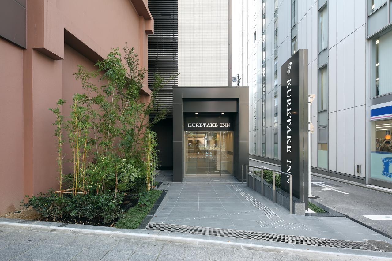 Kuretake Inn Premium Nagoya Nayabashi Экстерьер фото